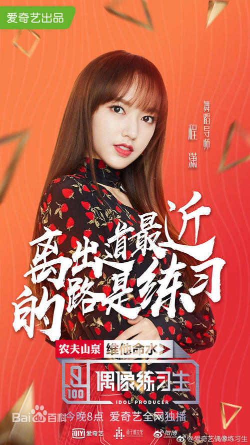 做个假多米尼加居留证